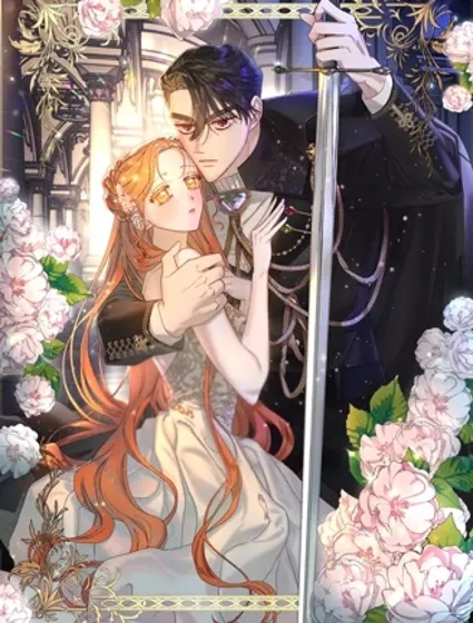 露西亞-攻略公爵計劃封面