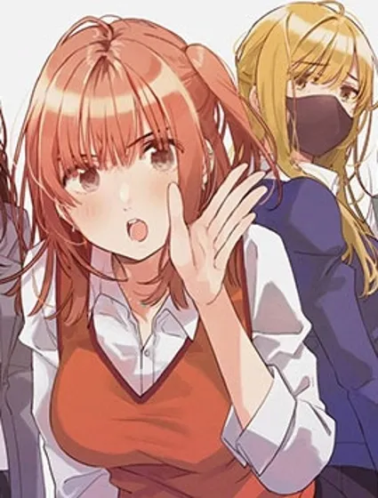 正體不明與恐怖封面