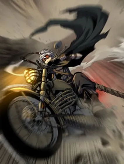 称霸废土：我在末世执掌仙门封面