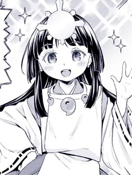 天照大神的飯菜封面