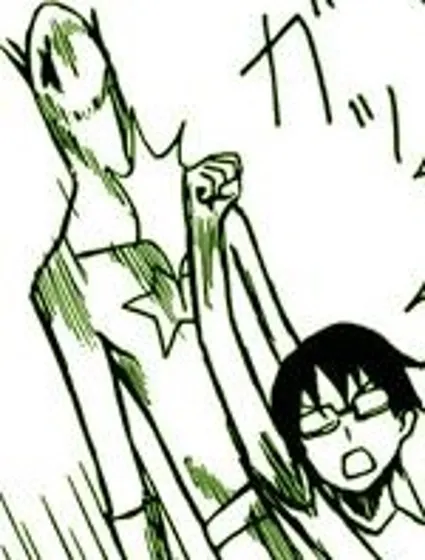 宇宙人和我封面