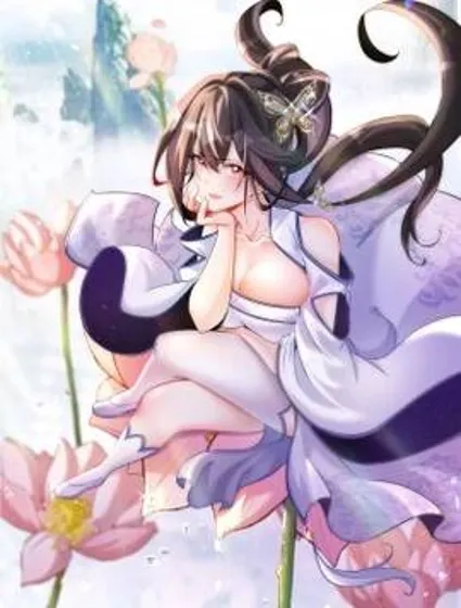 我的徒弟孝心好像变质了封面