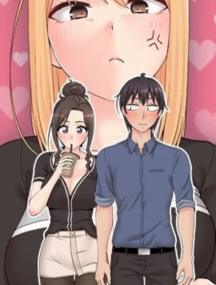 越線的二十歲（全年齡版）封面