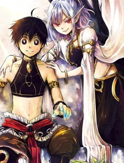 异世界默示录米诺戈拉封面