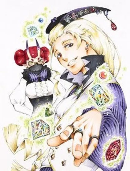 Rich devil in the city封面