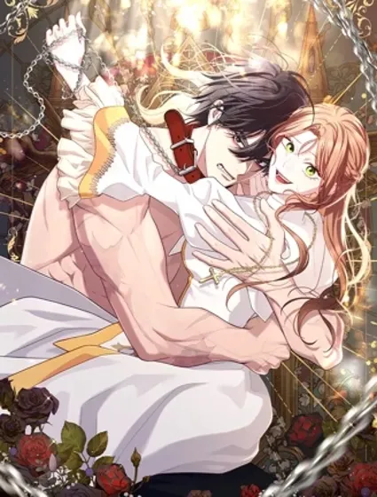 瘋狗少爺總是很興奮封面