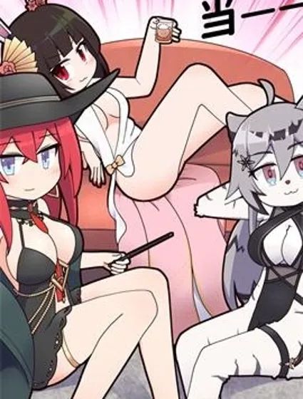 雀魂麻將官方四格漫畫封面