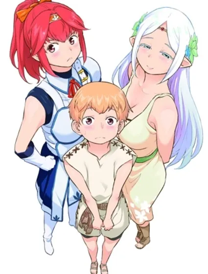 TENGA转生~姐姐正太与精灵一起度过的无需伦理的异世界生活~封面