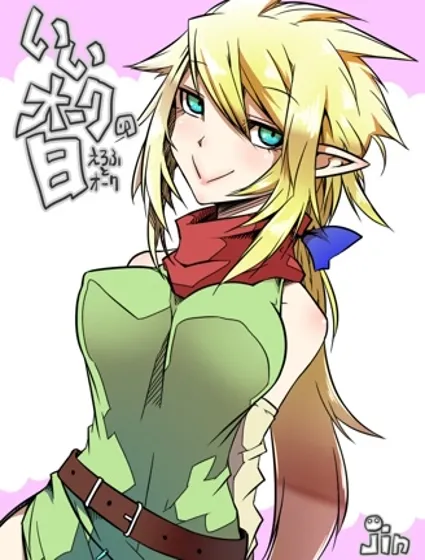 いいオークの日封面