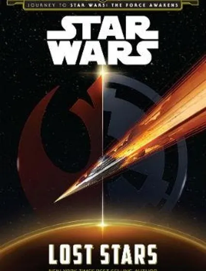 星球大戰：星海迷途封面