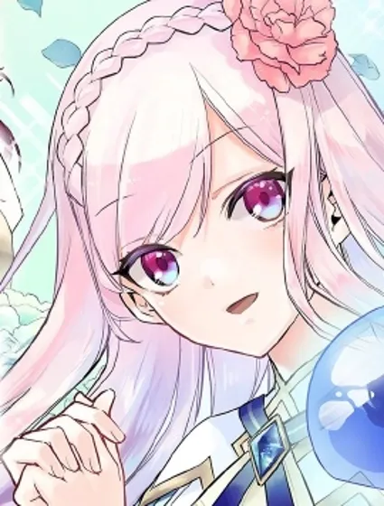 史莱姆圣女封面