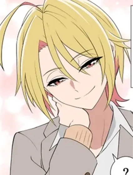 帥氣女孩與帥氣女孩封面