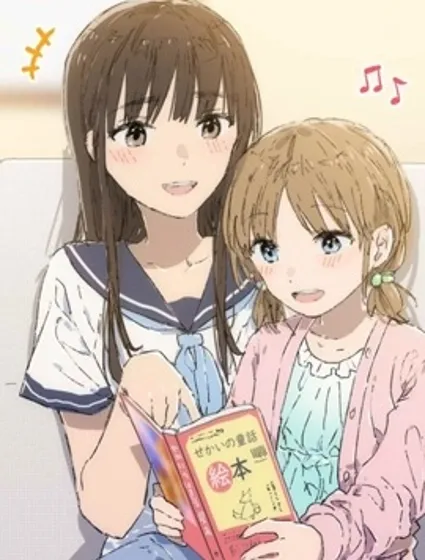 100天百合挑戰第二彈“百合場景101”封面