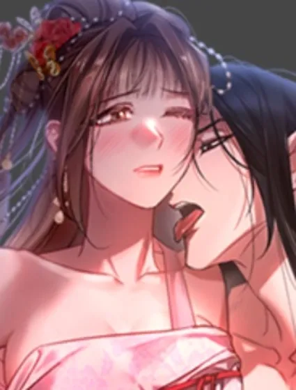 联主夫人:我手刃的恶徒夫君回来了封面