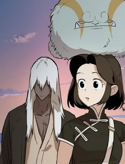 武俠女記者封面