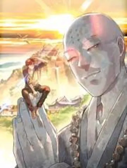 打造异界最强少林寺封面