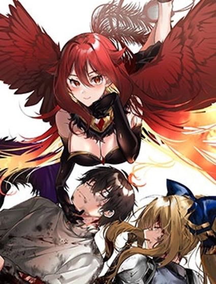 知道馴獸師的含金量嗎？封面