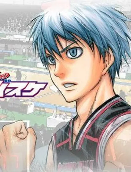 黑子的籃球Web番外篇封面