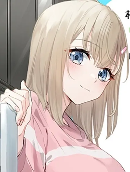 开始上门家政的兼职后 被校园第一美少女家看上了封面