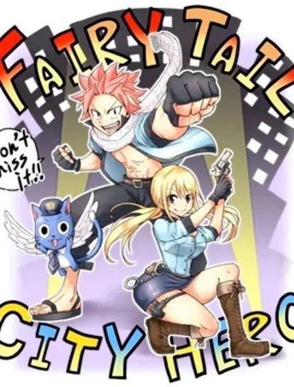 妖精的尾巴 CITY HERO封面