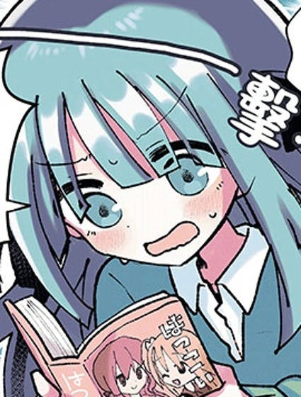 不選幼馴染的傢伙都是OO!封面