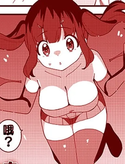 超速惡魔丘比特封面