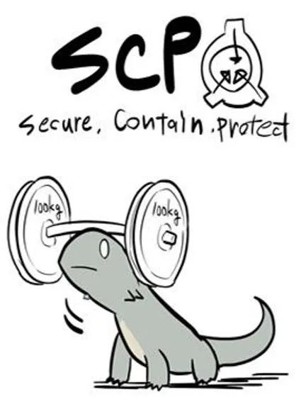 簡明易懂的SCP封面