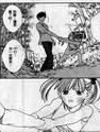 星星的葬禮封面