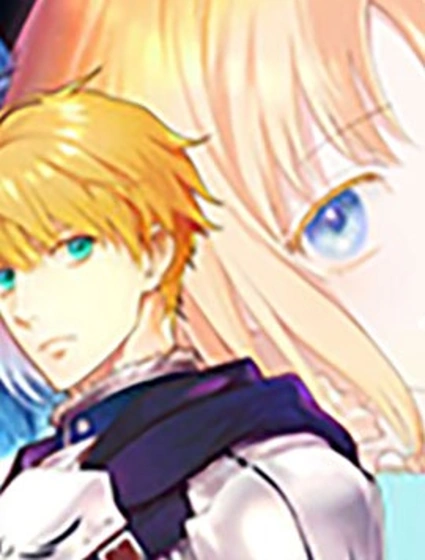 Fate/Prototype 蒼銀的碎片封面