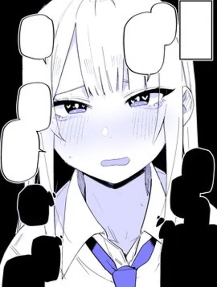 不懂恋爱的病娇辣妹封面