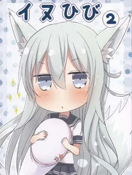 狗狗每一天封面