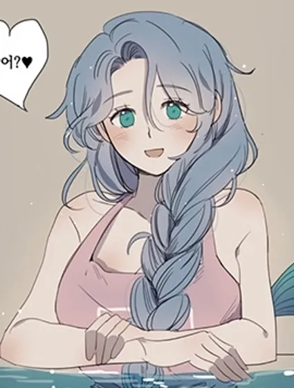 大海對我來說太困難了封面