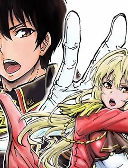 現實主義勇者的王國再建記封面