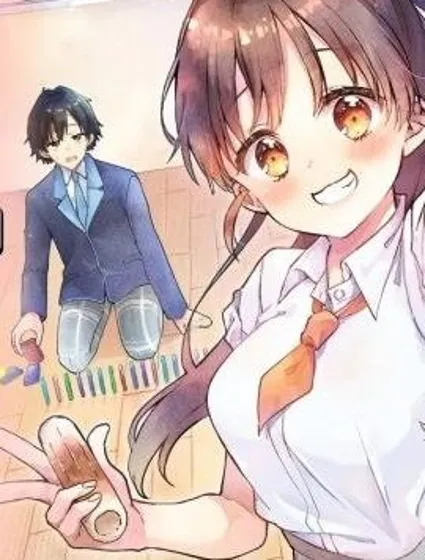 等待吐槽的町野同學封面