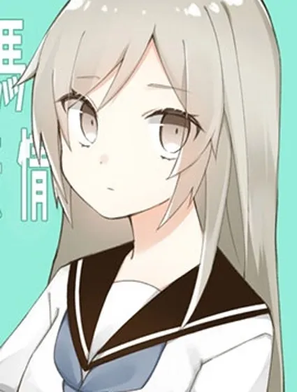 我的青梅竹马面无表情封面