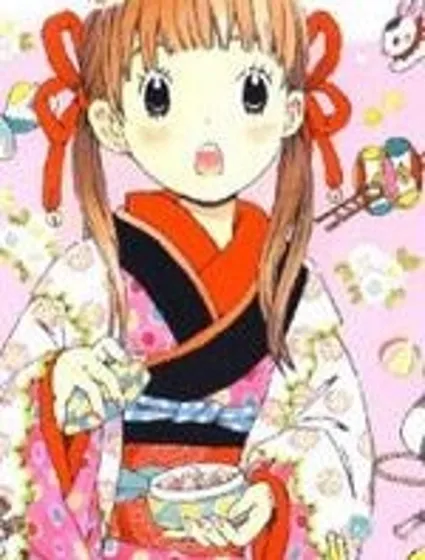 三月的獅子封面