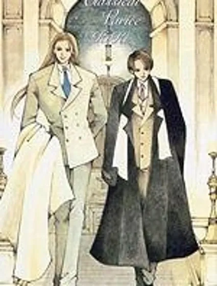 古典小夜曲封面