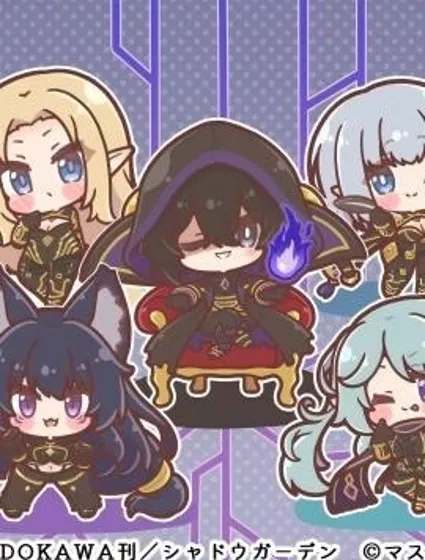 想要成為影之實力者 庭園大師封面