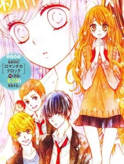 兔子憂郁症封面