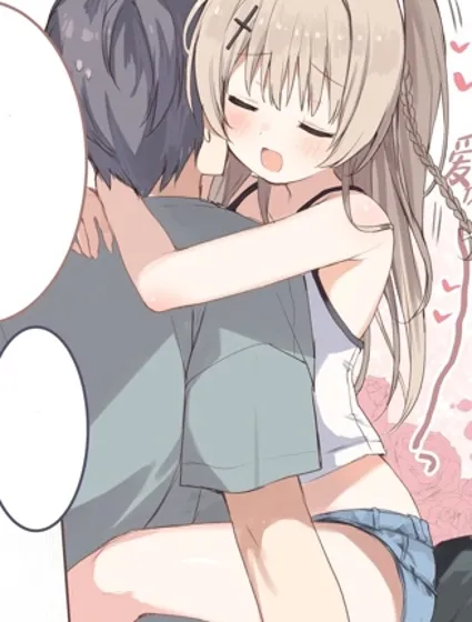 妹妹們的小心思封面