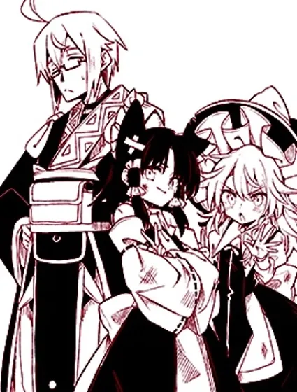 東方外來韋編9 二次漫畫封面