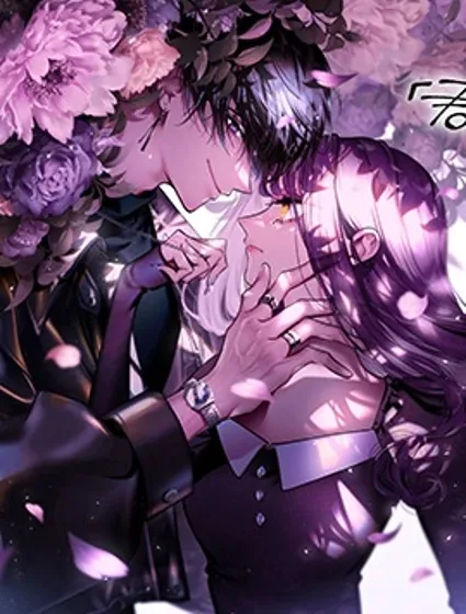 不經意間你成了毒封面