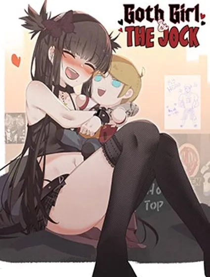 哥特女孩與球員男孩封面