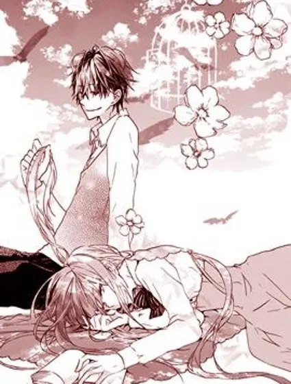 你的顏色的鳥封面