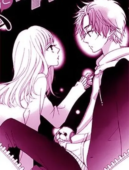 菩薩的拉鏈封面