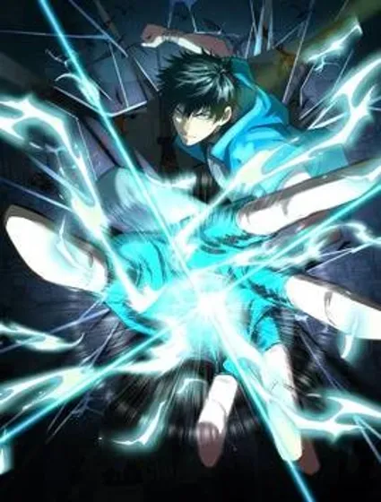 登录未来一万年封面