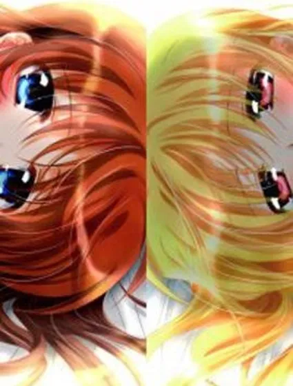 溫暖如陽的你封面