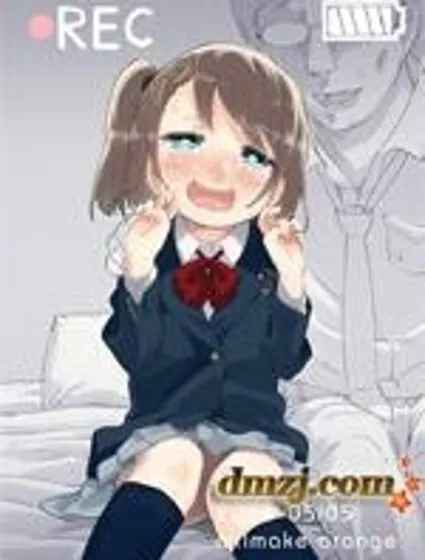 ●REC封面