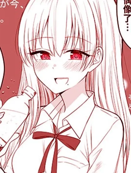 成為遙遠存在的青梅竹馬封面