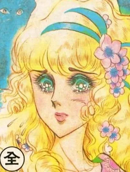 番紅花的抉擇封面